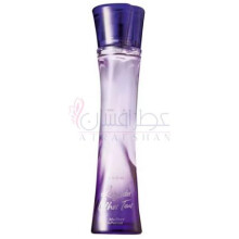 اوان لوز دوس اولهوس تیوس